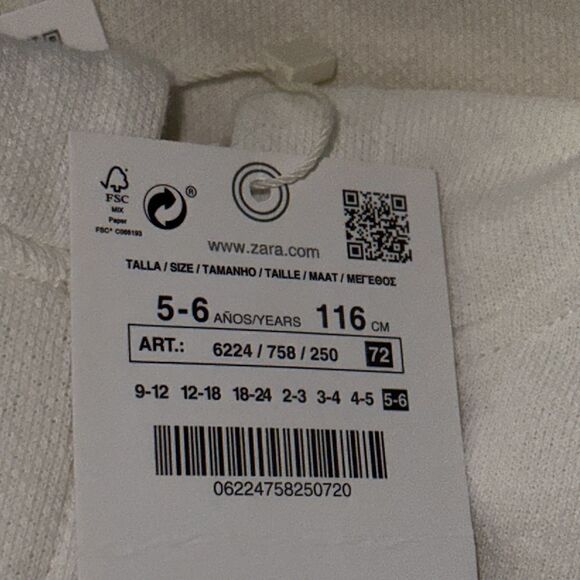 ZARA Kids | Ecru | CALIFORNIA LONG COAST PRINT JACKET - Picture 6 of 6